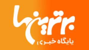 صعود استقلال در جدول | آسانی برگشت استقلال برد!