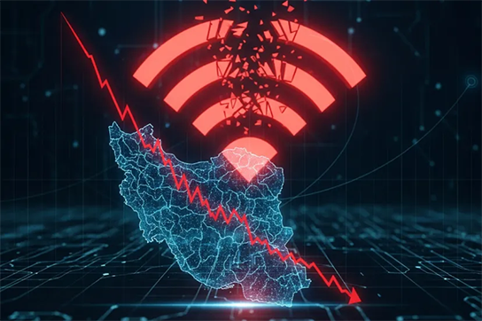 سقوط ۳۵ درصدی ترافیک اینترنت ایران از 13 دی