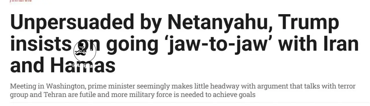 اختلاف نظر نتانیاهو و ترامپ بر سر ایران