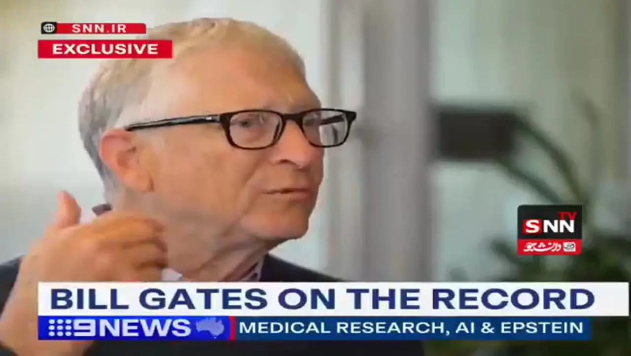 بیل گیتس به ارتباط با اپستین اعتراف کرد