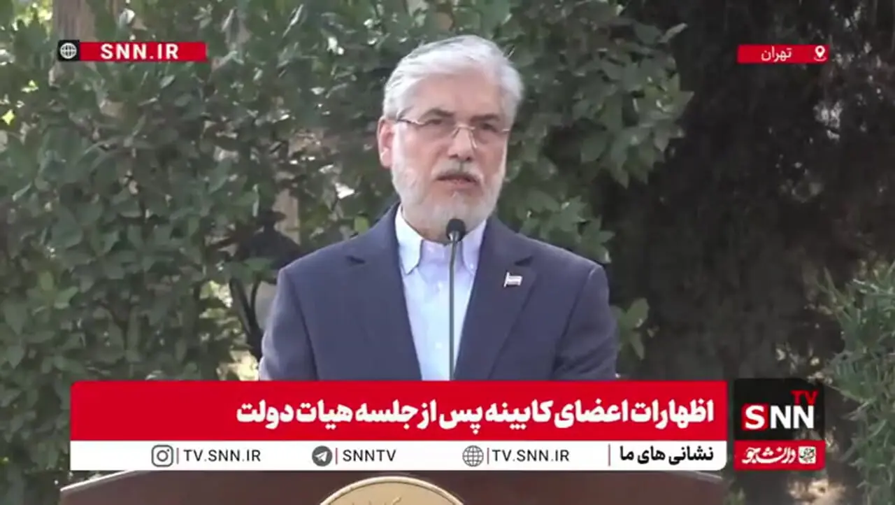 وزیر علوم: استاد و دانشجو با آشوبگر همدل نیست/ بین اعتراض و آشوب باید تفکیک بکنیم