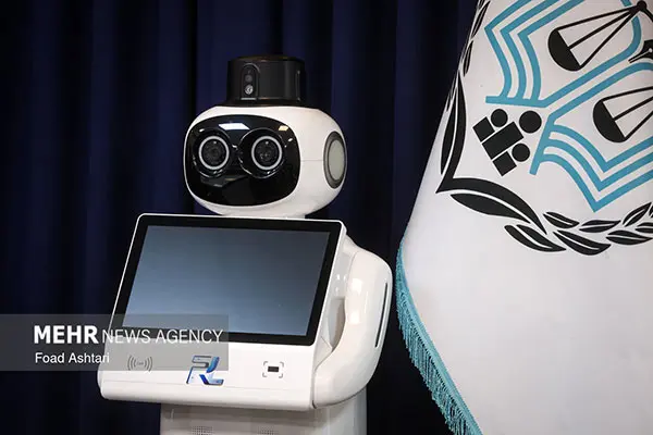 اولین «ربات وکیل» در ایران رونمایی شد