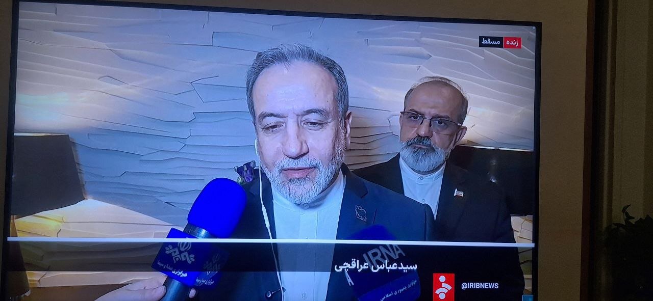 اولین اظهارات عراقچی درباره نتیجه مذاکرات | فیلم