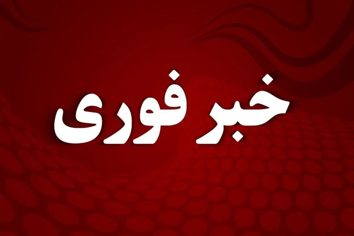 شهادت ۵ دانش آموز در میناب