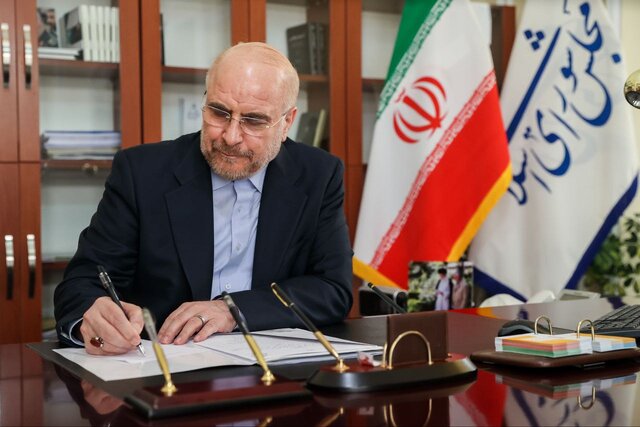 قالیباف: ایران یکپارچه سوگوار مراسم چهلم فرزندان شهید خود است