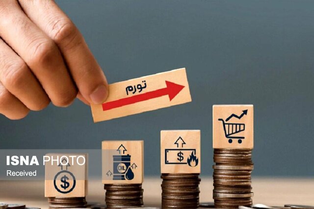 عکس تزئینی است تورم نقطهبهنقطه دیماه در زنجان به ۶۰.۹ درصد رسید