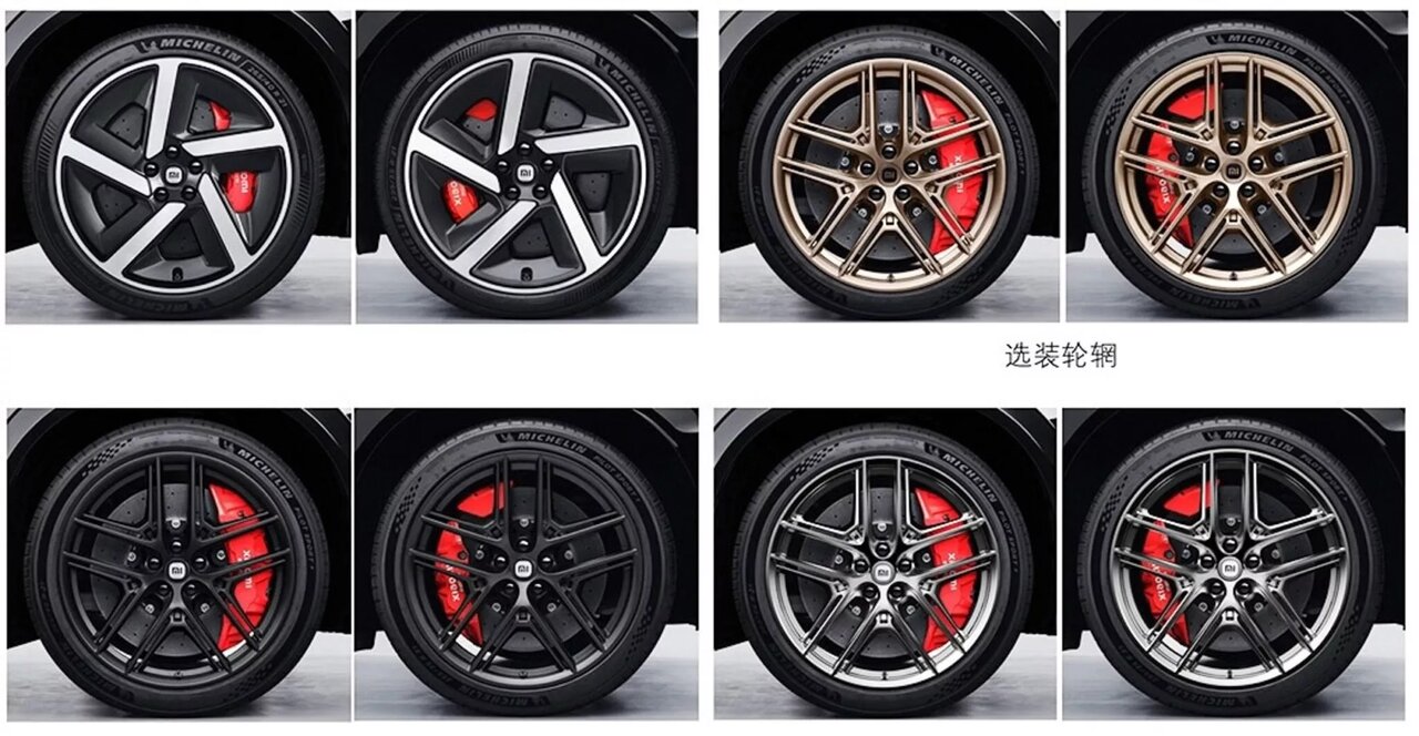 شاسی‌بلند هزار اسب بخاری شیائومی معرفی شد