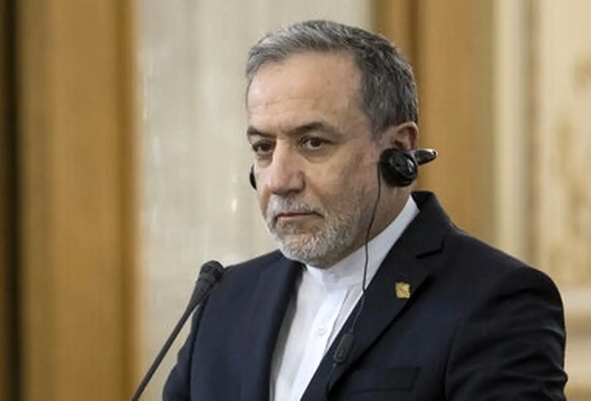 واکنش عراقچی به ادعای ترامپ: با مدرک صحبت کنید