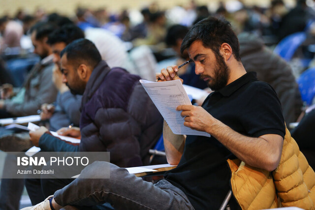 آغاز ثبتنام پذیرفتهشدگان بدون آزمون کنکور ۱۴۰۴ از امروز آغاز ثبتنام پذیرفتهشدگان بدون آزمون کنکور ۱۴۰۴ از امروز