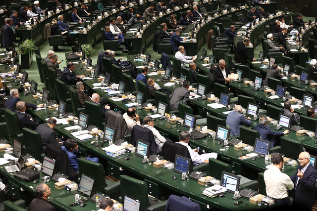 آغاز هشتمین جلسه بررسی لایحه بودجه ۱۴۰۵