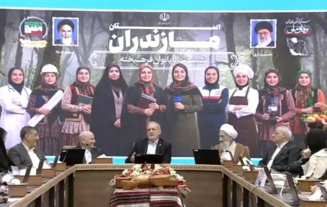 پزشکیان: یکی از زنان را برای استانداری مشخص کردیم اما خودش نپذیرفت