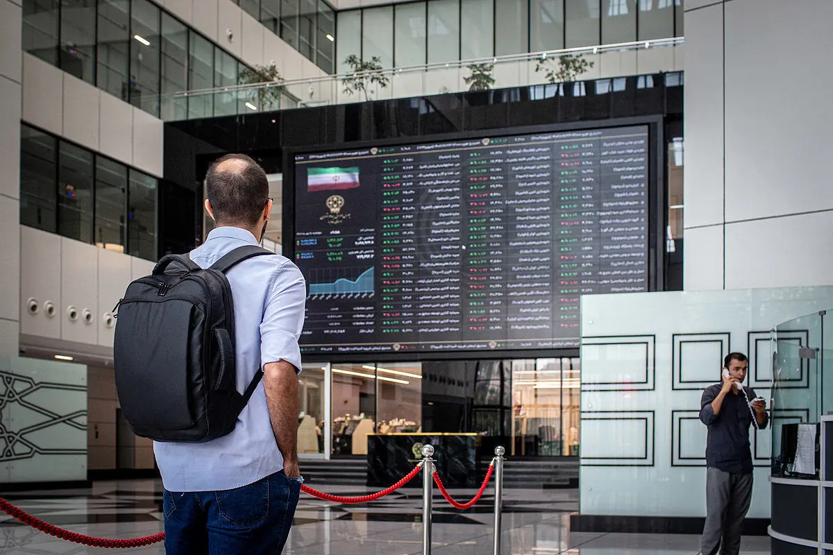 واریزی جدید به حساب سهامداران بورس