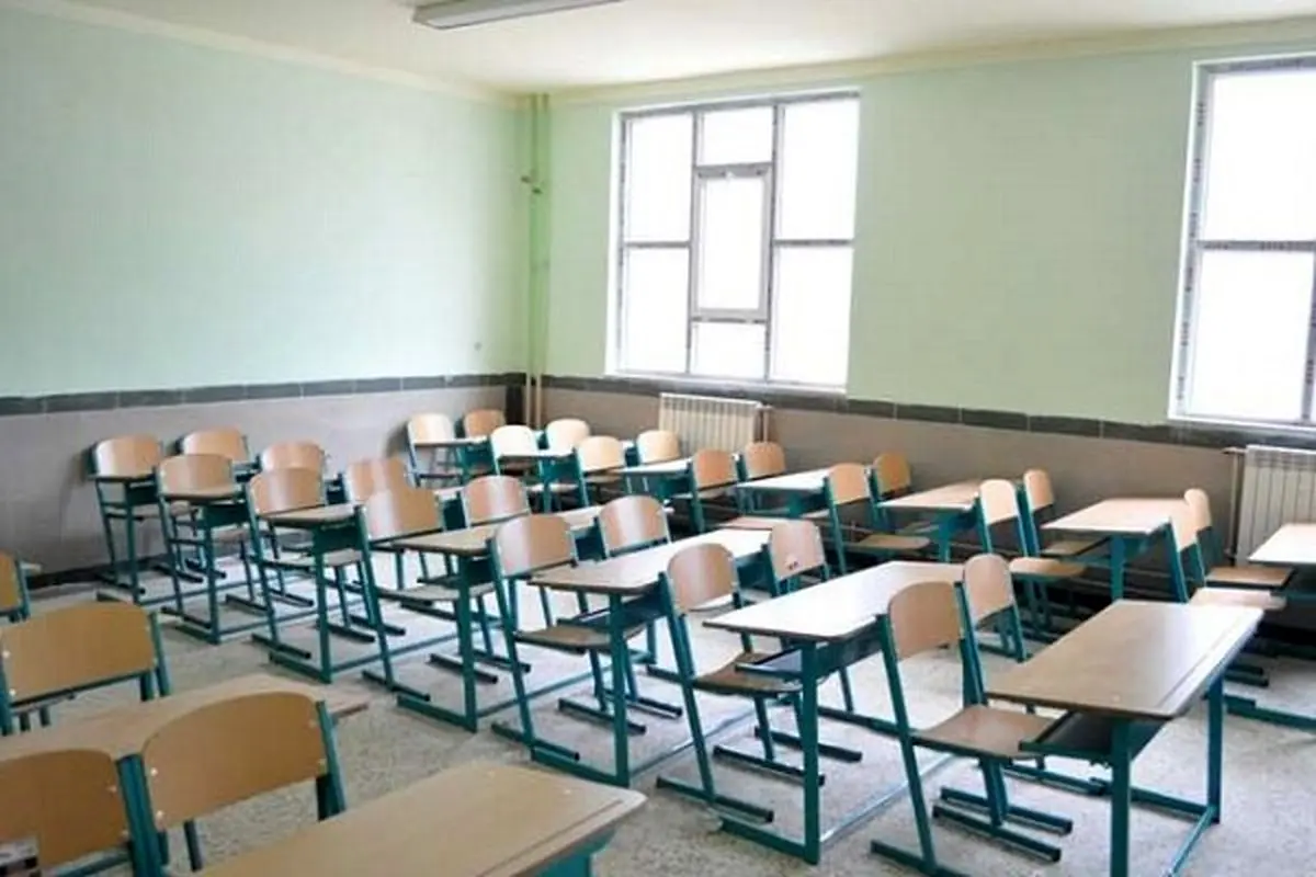 مدارس تعطیل شد