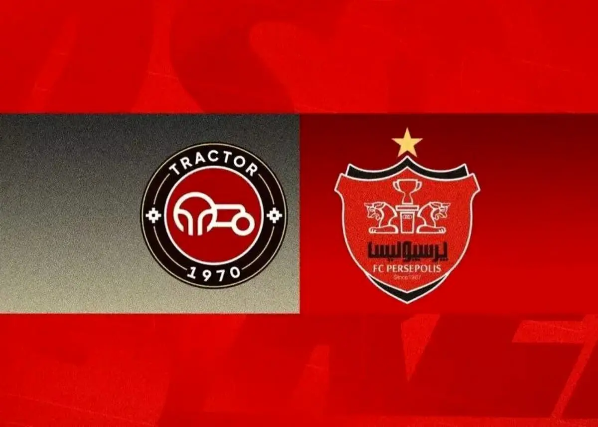 تراکتور جواب پرسپولیس را داد: بحران‌ زده‌اید