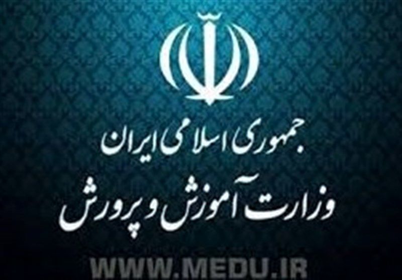 آموزش و پرورش تکذیب کرد/ در حملات امروز هیچ مدرسه‌ای در تهران آسیب ندیده است