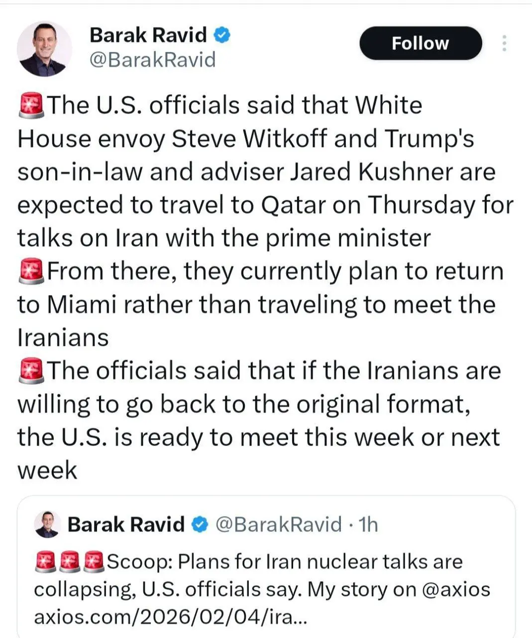 آمریکا برای بازگشت به مذاکرات شرط گذاشت