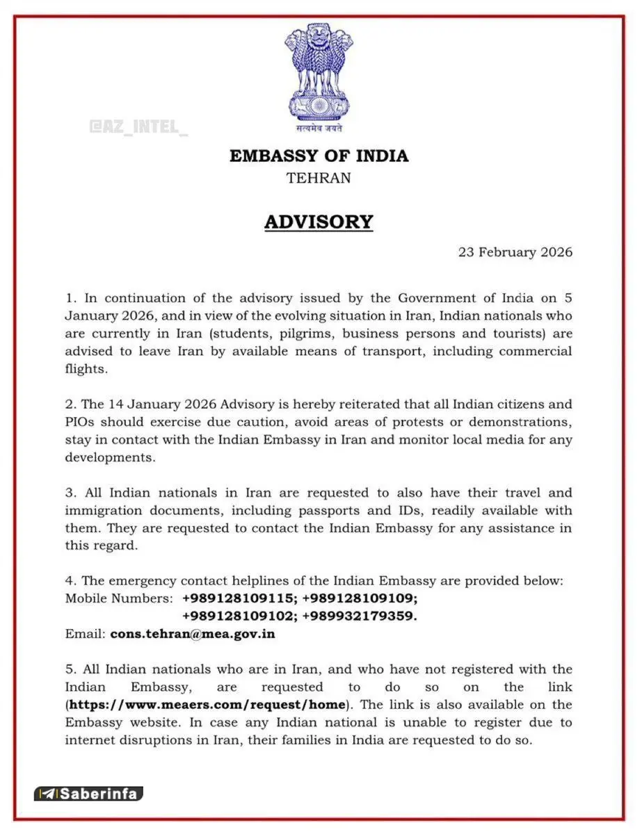 اطلاعیه فوری سفارت هند در تهران برای شهروندان خود