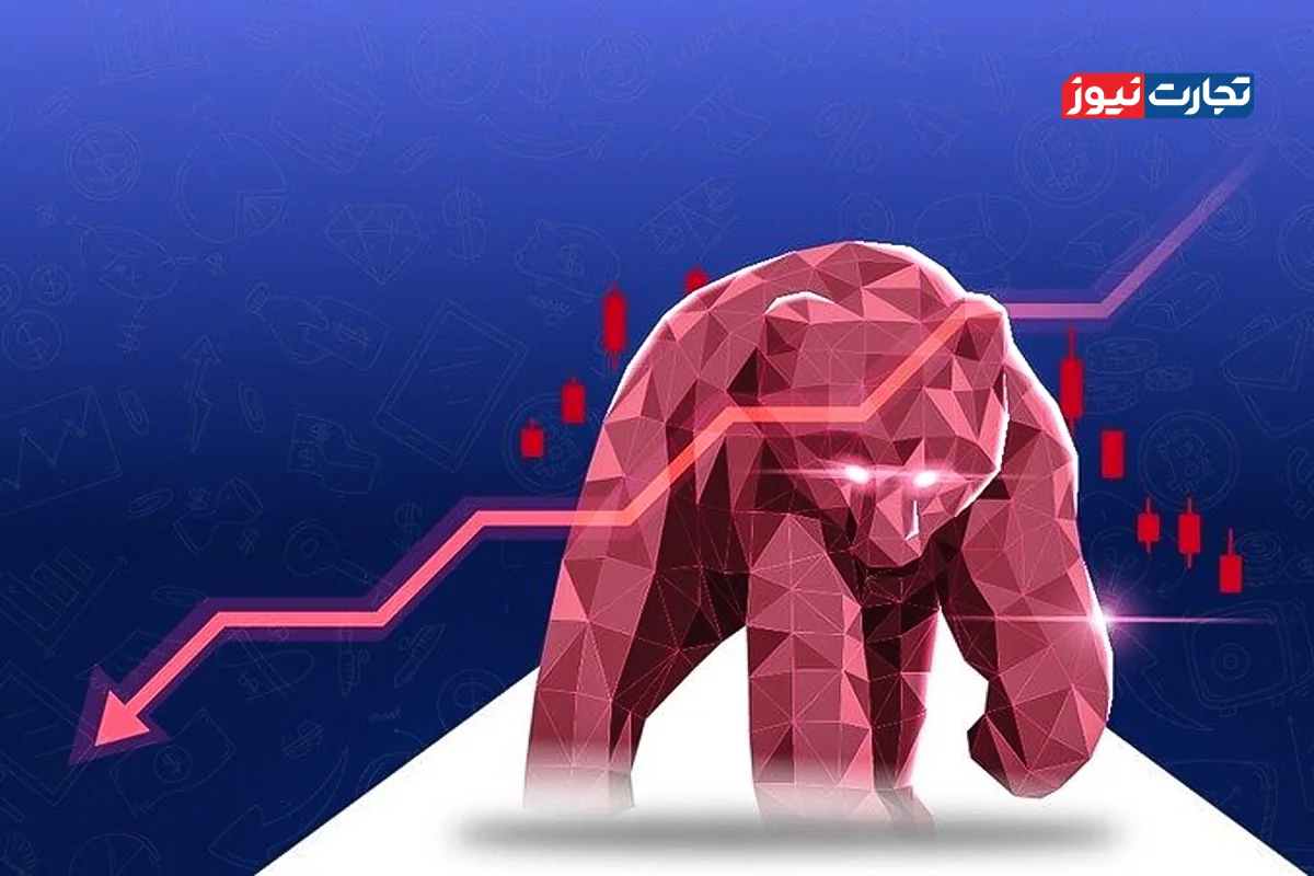 بورس در بحرانی‌ترین شرایط 30 سال اخیر است!