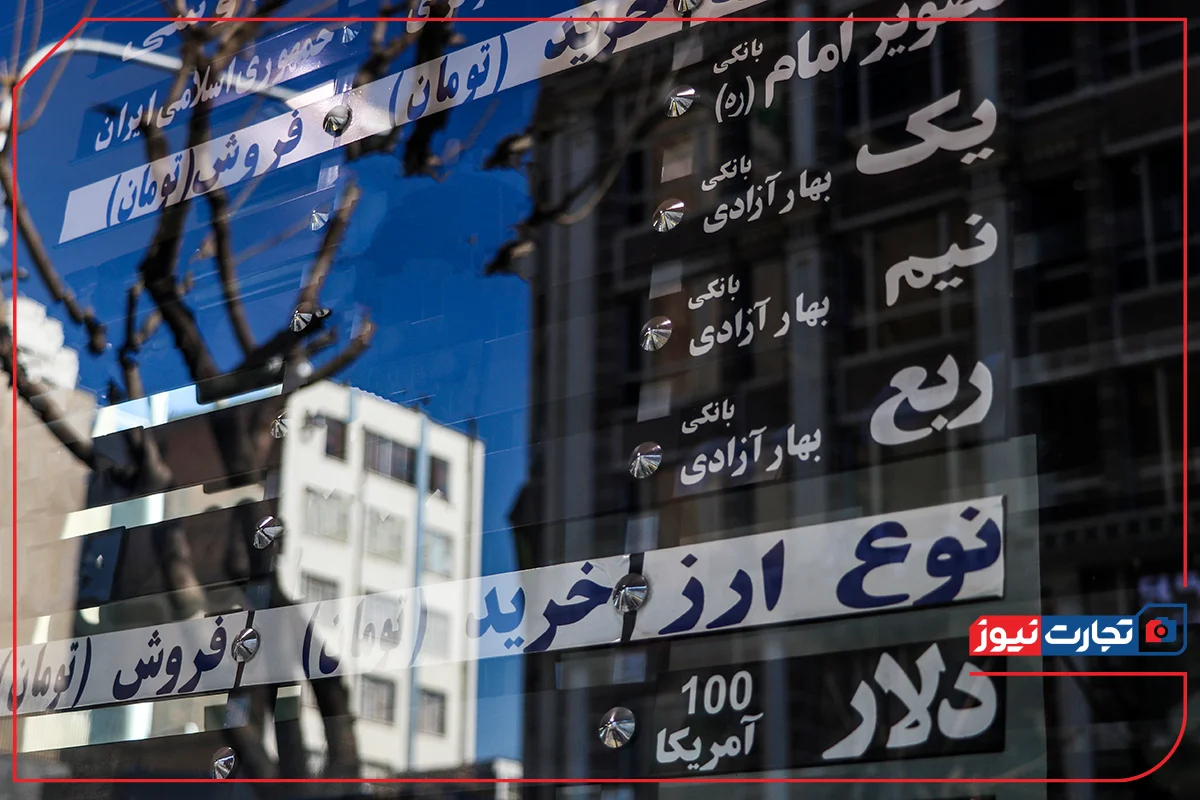 معاملات دلار متوقف شد / بازار ارز تعطیل است