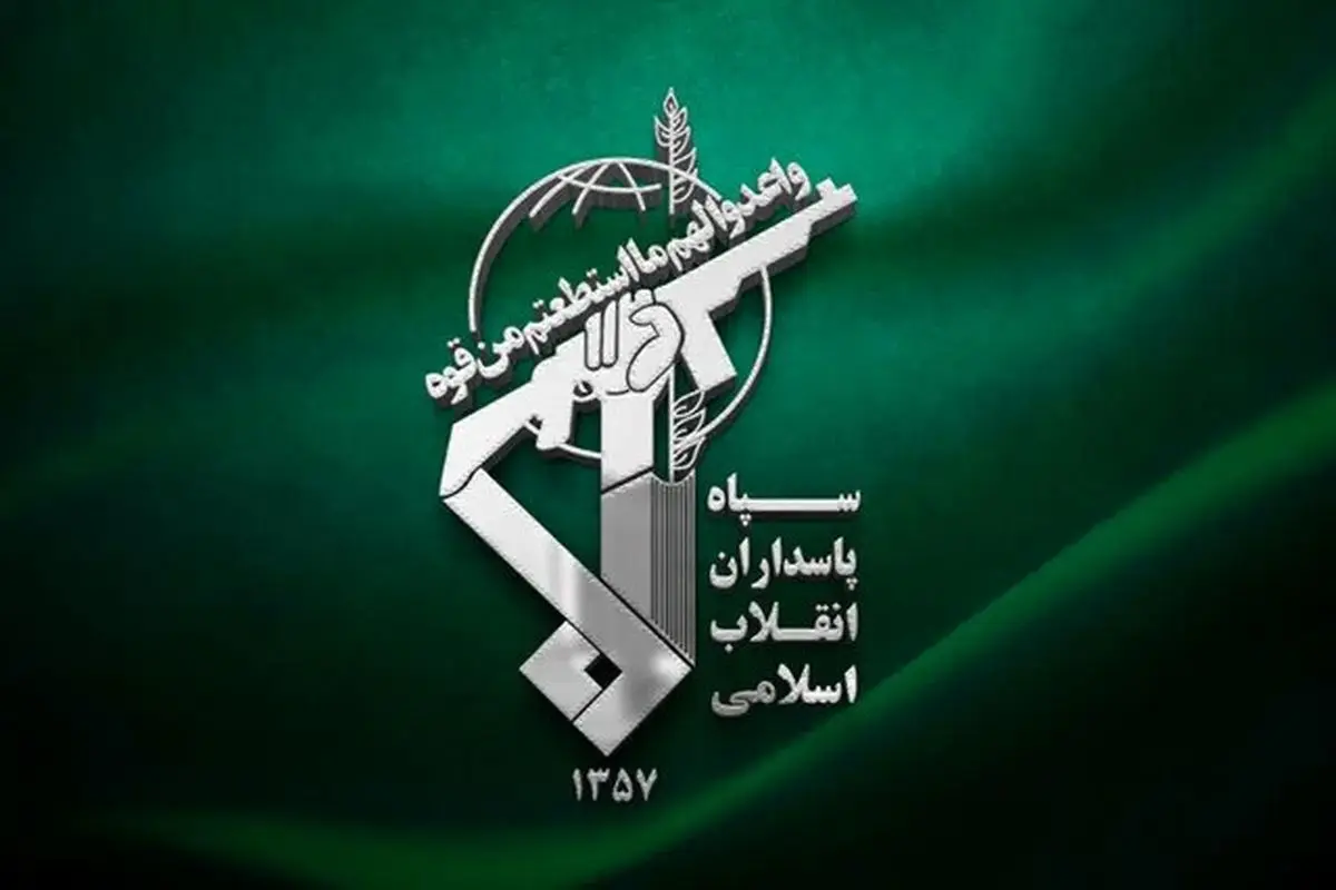 یکی از اعضای سپاه پاسداران انقلاب اسلامی در زنجان به شهادت رسید