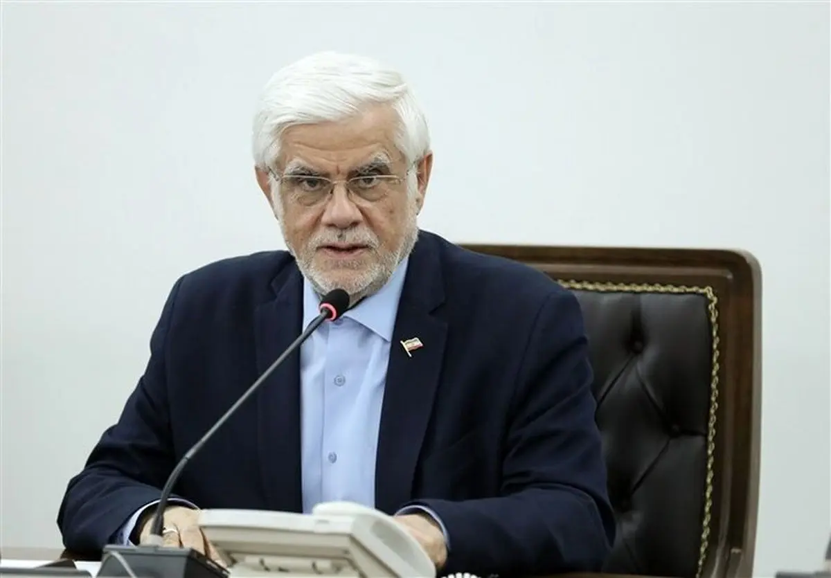 ترور ناکام عارف در تهران