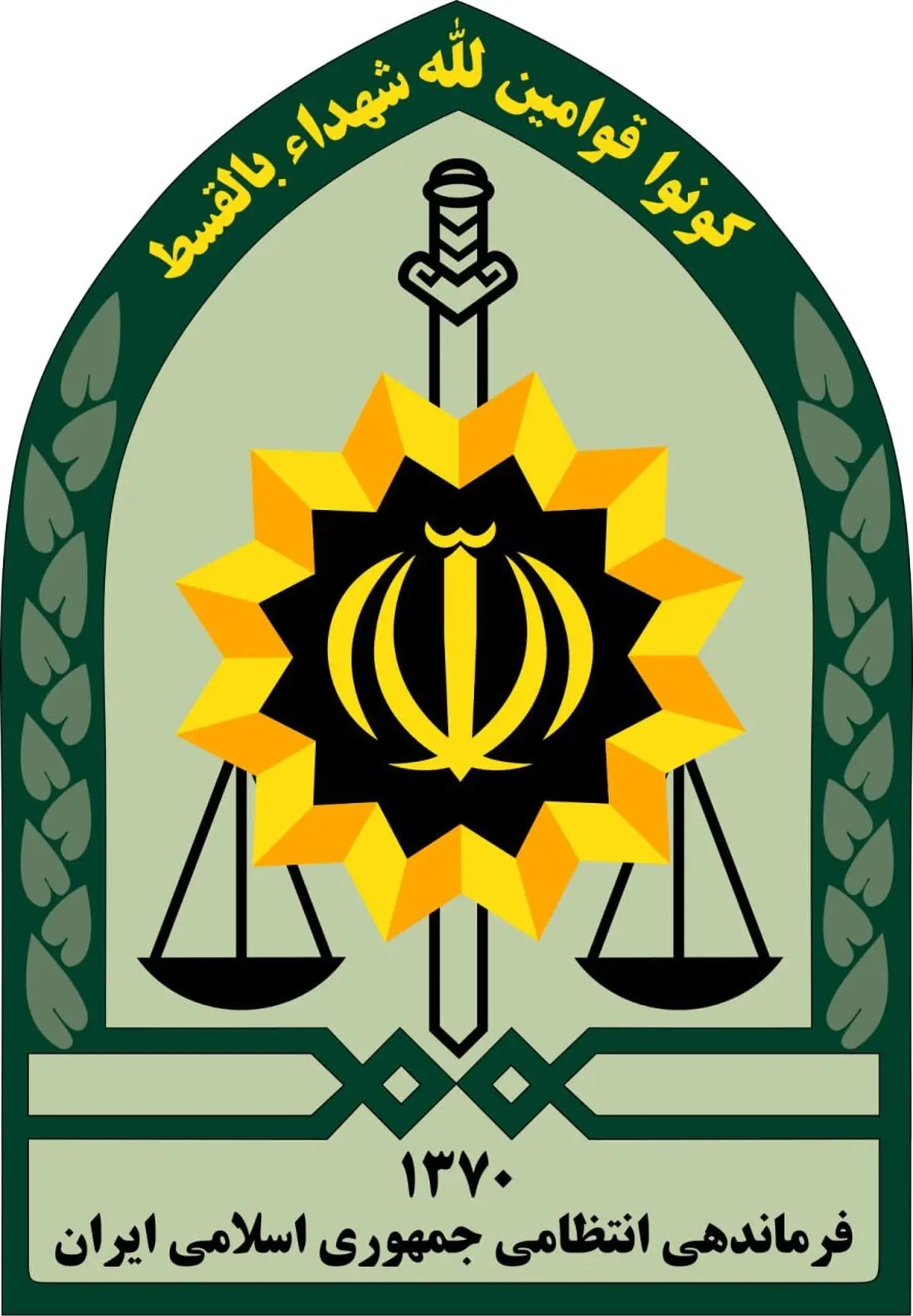 درخواست پلیس از مردم: افرادی را که از اماکن آسیب‌دیده عکس‌برداری می‌کنند شناسایی کنید
