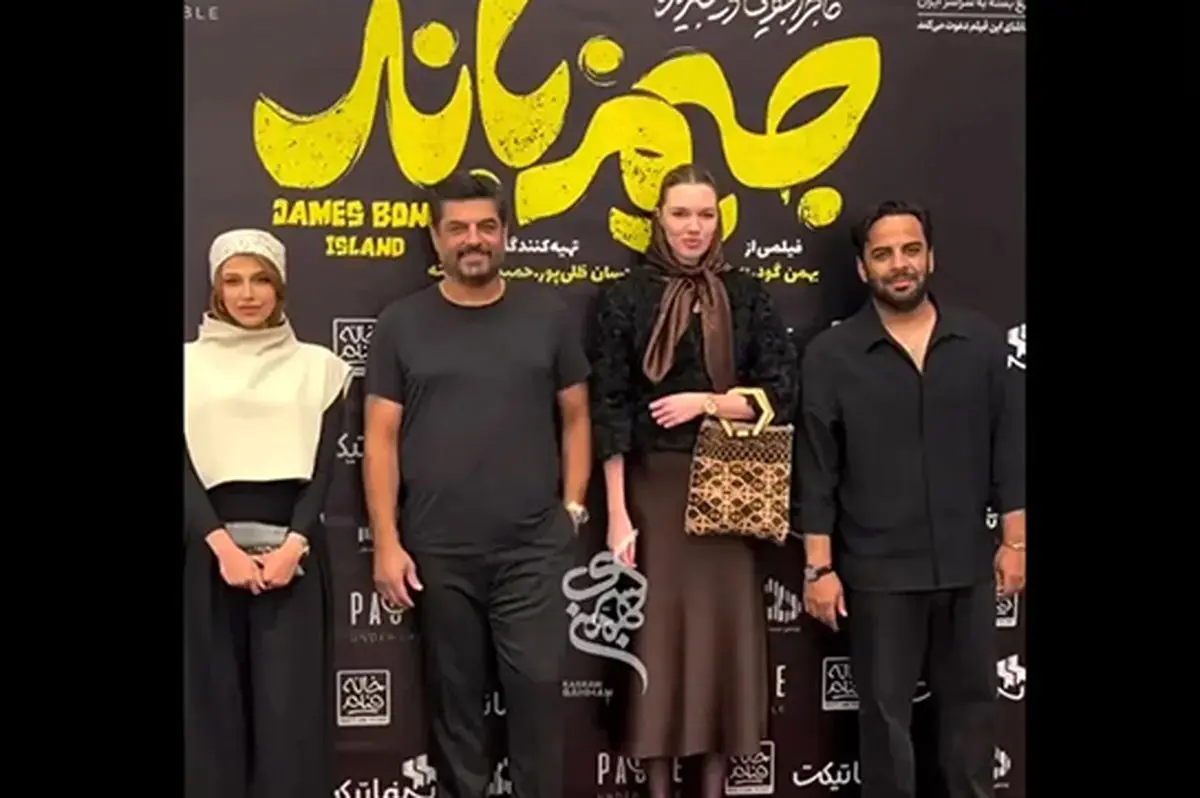 قد بلند خانم بازیگر روسی در کنار سام درخشانی جلب‌توجه کرد