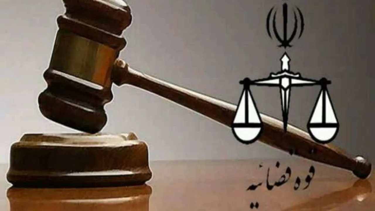 پیامک قوه قضاییه: کشت گیاهان مخدر مطلقاً ممنوع و جرم است