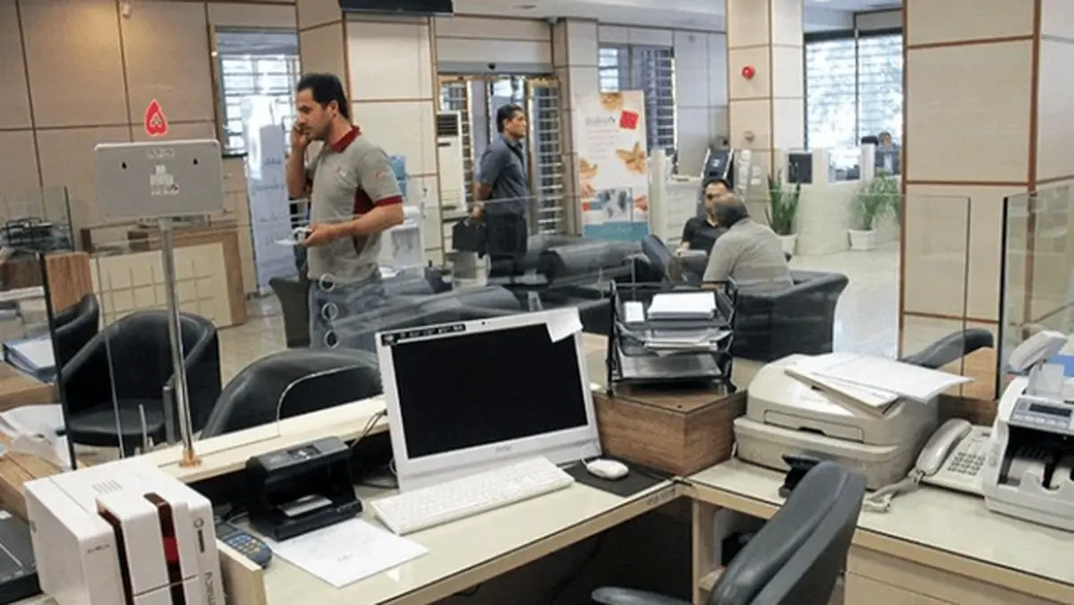 اختلال گسترده در شبکه بانکی از صبح امروز