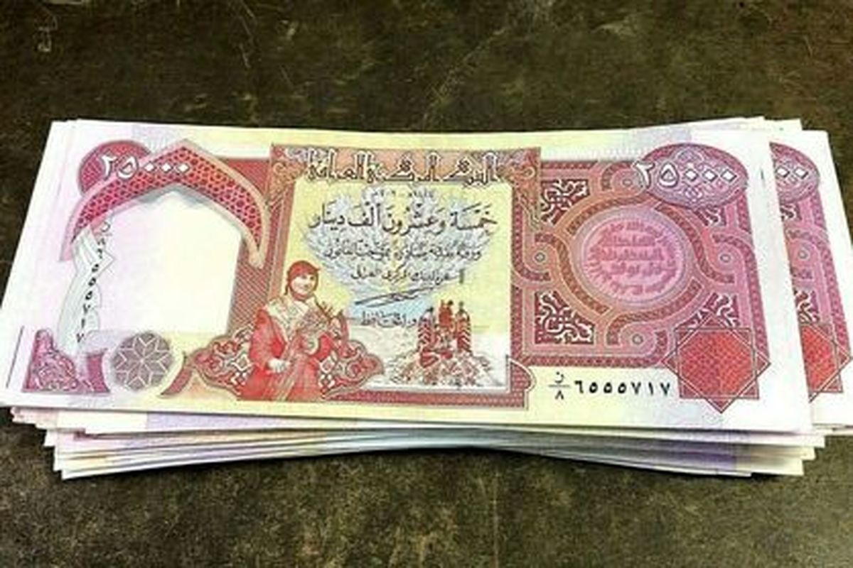 قیمت دینار عراق امروز یکشنبه ۳۱ خرداد ۱۴۰۵