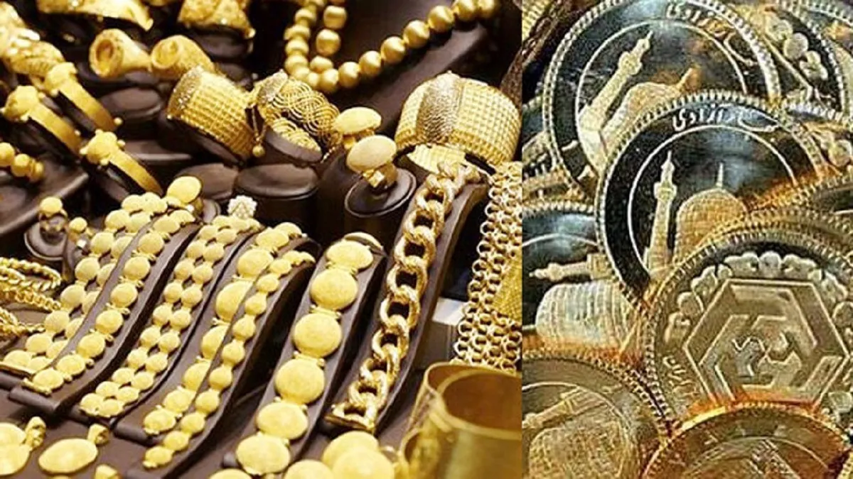 قیمت سکه و قیمت طلا امروز یکشنبه ۷ تیر ۱۴۰۵ + جدول