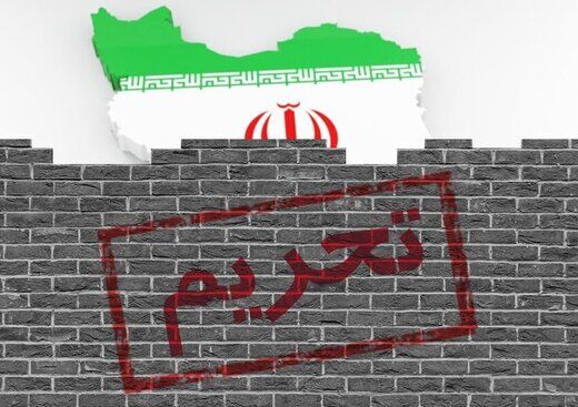 وزارت خزانهداری آمریکا برخی تحریمهای مرتبط با ایران را لغو کرد