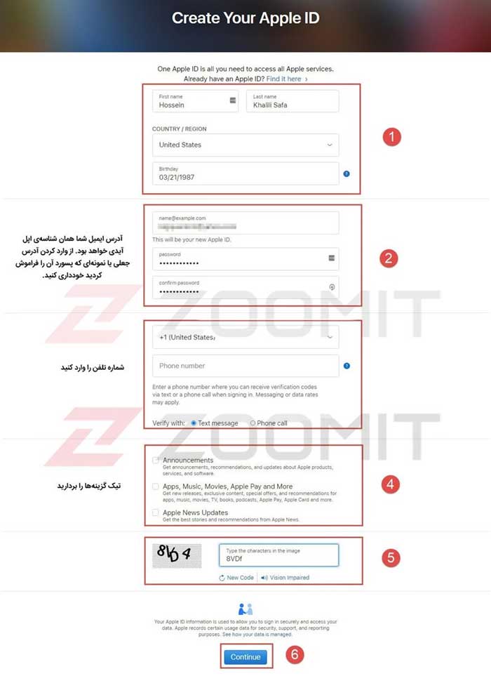 آموزش تصویری و قدم به قدم ساخت اپل آیدی Apple ID
