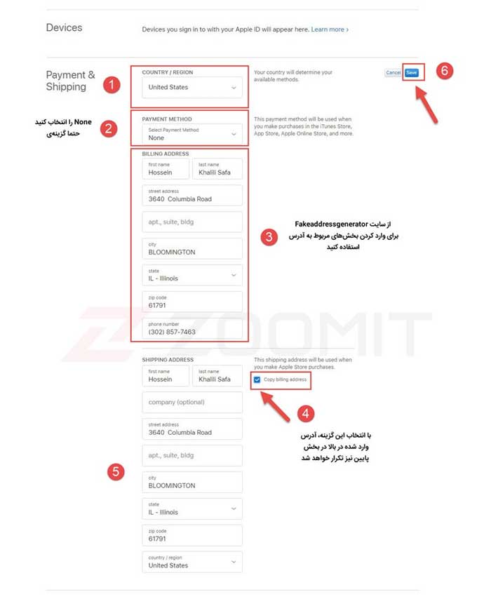 آموزش تصویری و قدم به قدم ساخت اپل آیدی Apple ID