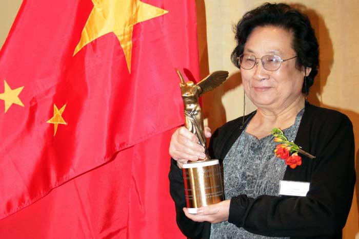 یویو تو | Tu Youyou