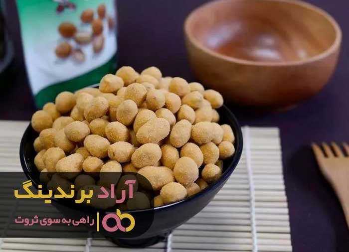 من با انجام کاری که دوسش دارم به ثروت زیادی دست یافتم!