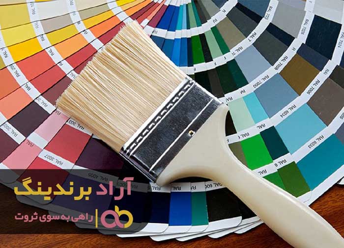 رنگ اپوکسی زینک ریچ