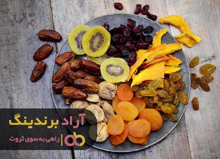 میوه خشک مخلوط