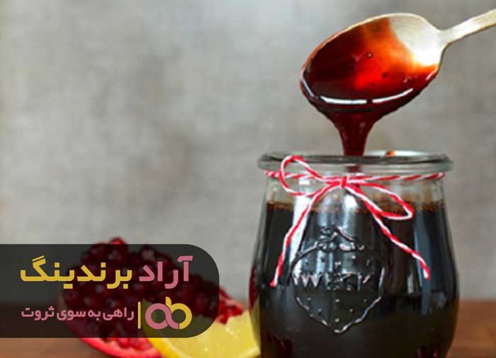رب انار خانگی اصفهان