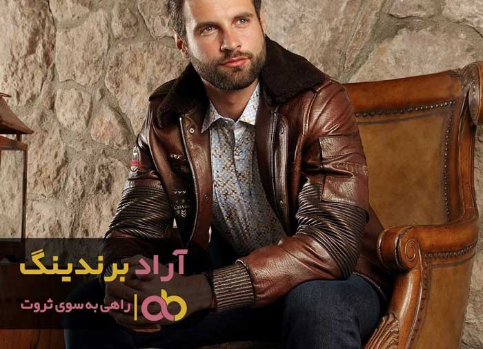 کاپشن چرم طبیعی مشهد