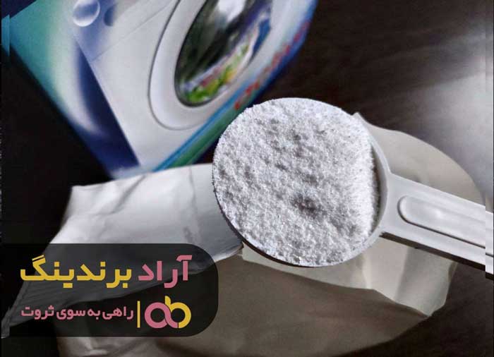 پودر ماشین لباسشویی پرسیل 5 کیلویی