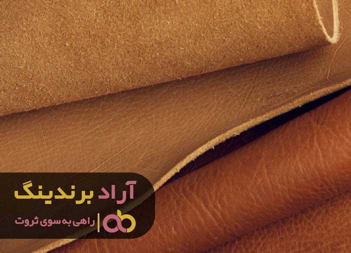 پارچه چرم طرح دار