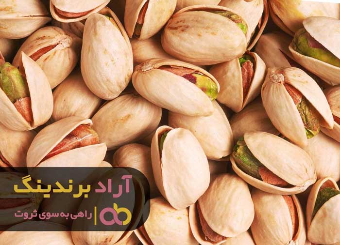 پسته احمد آقایی امروز