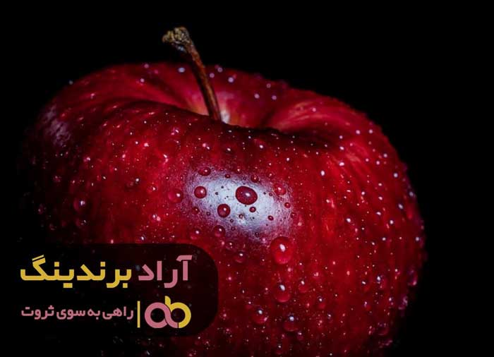 سیب قرمز مراغه امروز
