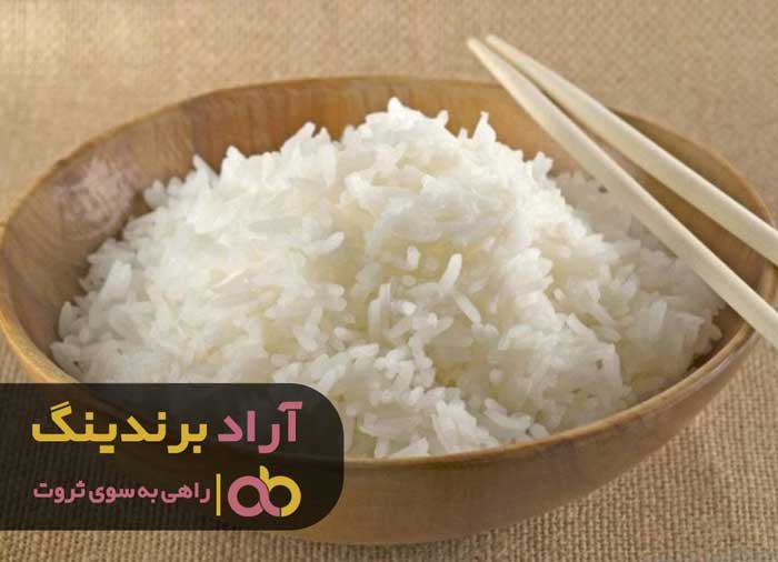 دانه های برنج زندگی رویایی من را ساخت