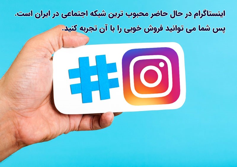 کسب درآمد اینترنتی بدون سرمایه