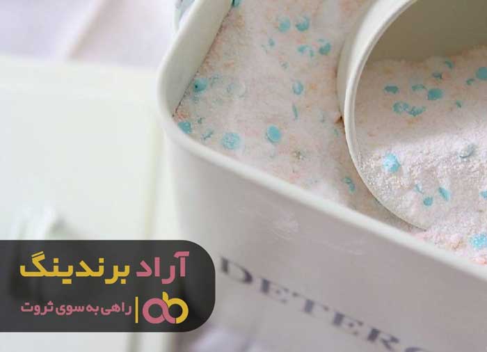 پودر ماشین لباسشویی سافتلن طلایی