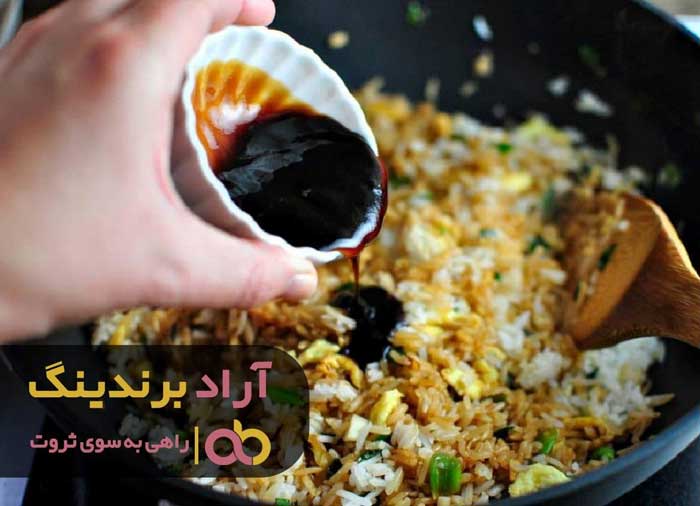 سس سویا ایرانی