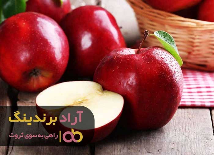 سیب صادراتی دماوند