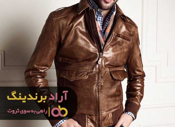 کاپشن چرم مردانه تبریز